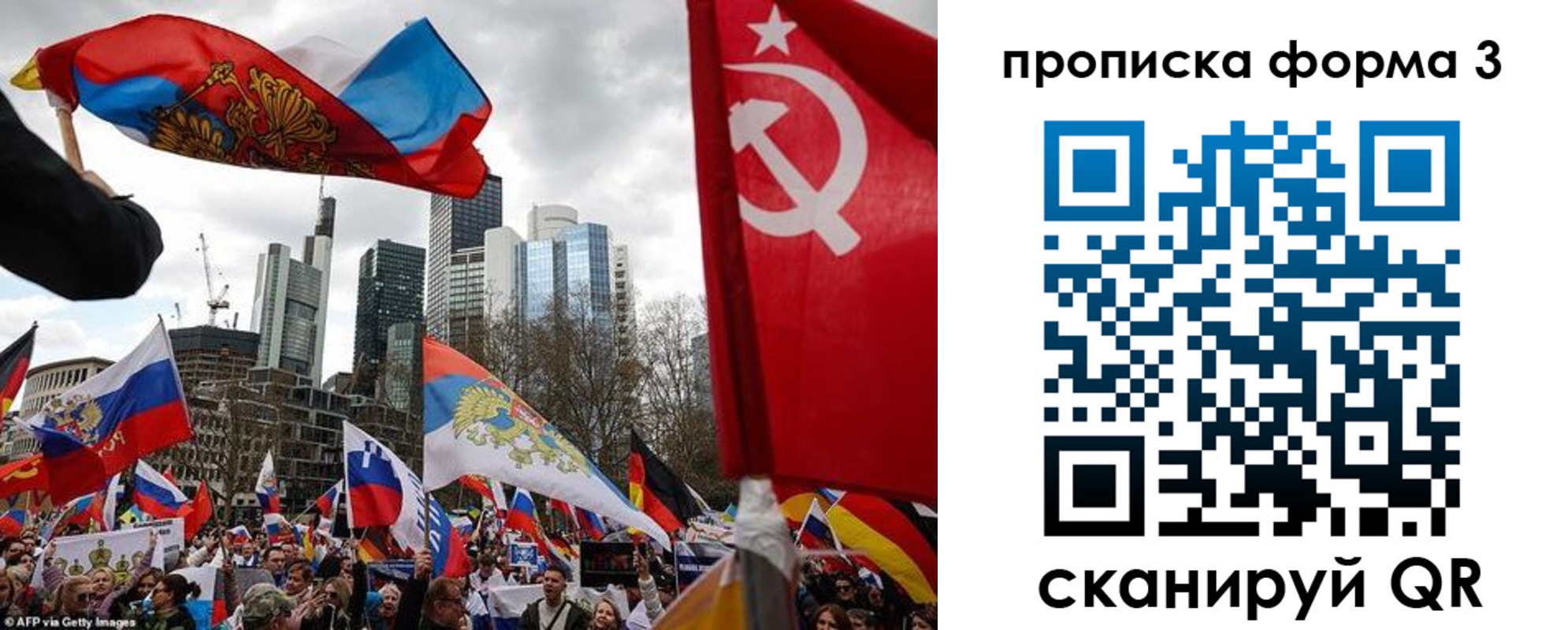 пропишу в квартире в Анапе